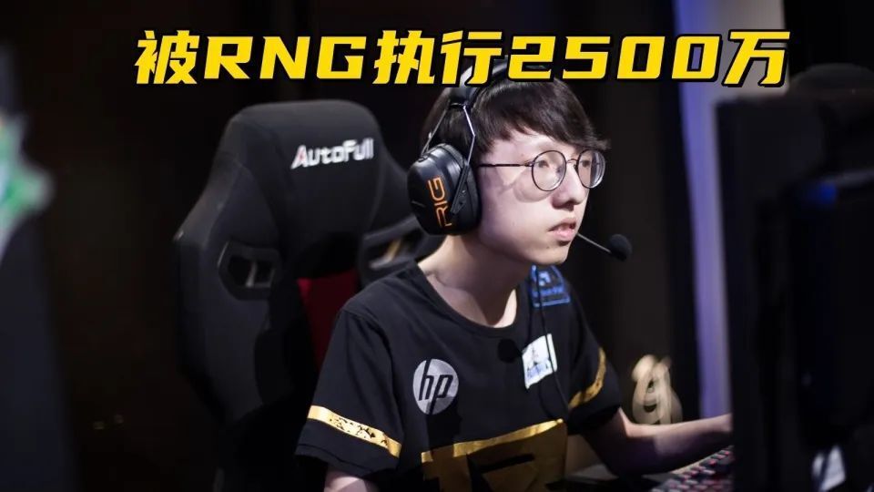 DFM力克RNG,Zeus拿下关键大龙强强对话全球总决赛,技惊四座的简单介绍 DFM力克RNG,Zeus拿下关键大龙强强对话全球总决赛,技惊四座的简单介绍